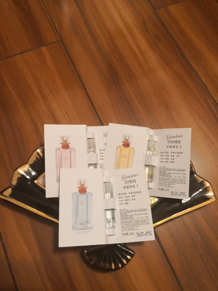 法国女士香水！派雪贝妮菲粉怎么样？质量如何，安全吗，真实使用感受,第9张