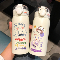 Net red Korean version of straw thermos cup portable sports strap straight Cup Harajuku ins water Cup student cartoon Cup