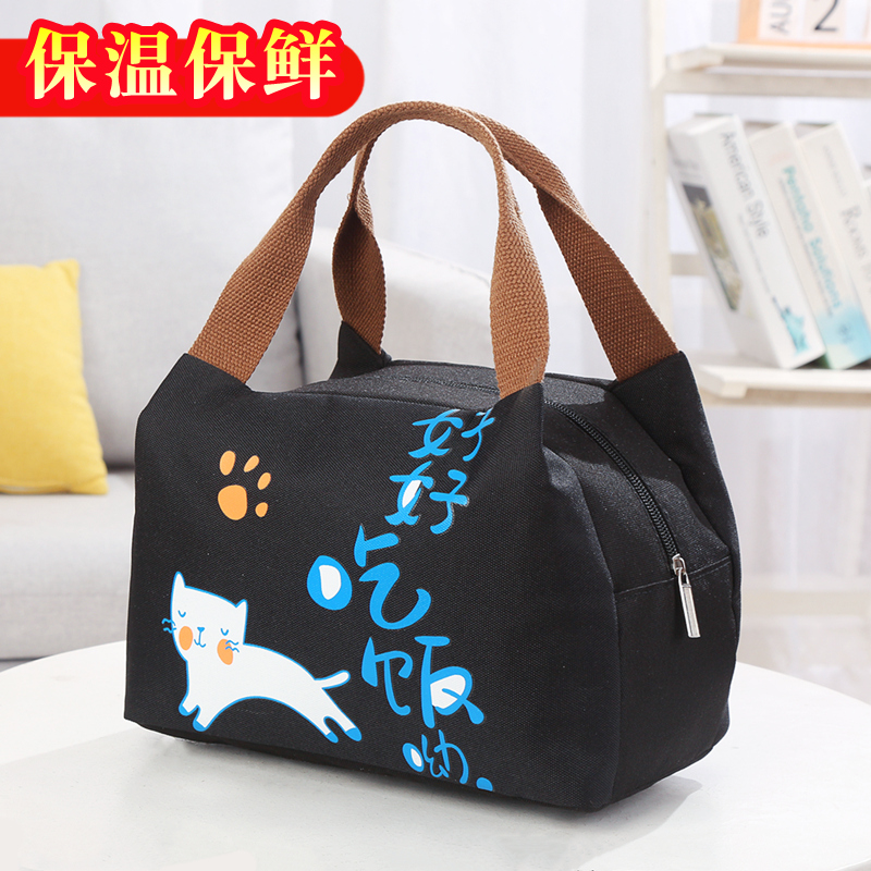 Portable insulated bag lunchbox with portable lunchbox with large capacity aluminium foil thickened office fashion with dinner bag woman