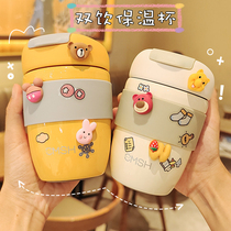 (Recommended by Wei Ya) thermos cup female accompanying 316 stainless steel students simple ins high value Korean water Cup