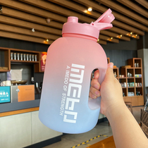 Sports Kettle Large Capacity Girl 2200ml Plastic Gradient High Face Value Fitness Large Bucket Tons of Bucket High Temperature Resistant