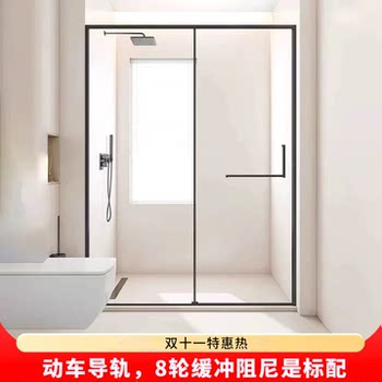 Keluoou straight-shaped sliding door bath screen extremely narrow cache
