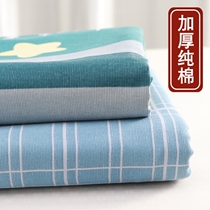 Pure cotton old coarse cloth old-fashioned cotton national rural big kang students winter bed sheets not wrinkled single girl student dormitory