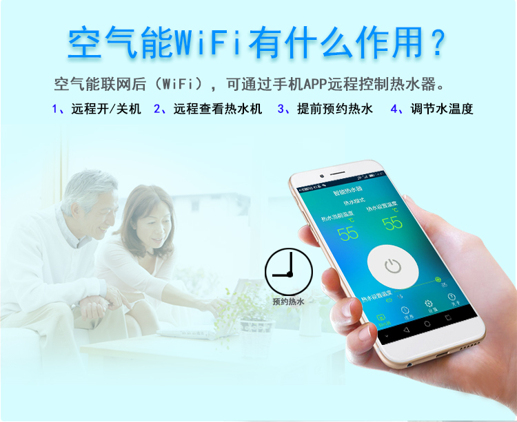 máy nước nóng trực tiếp Máy nước nóng không khí tiết kiệm năng lượng máy chủ 1.5 3 chu trình nước hộ gia đình chuyển đổi năng lượng mặt trời thành năng lượng không gian - Máy đun nước giá bình nước nóng lạnh