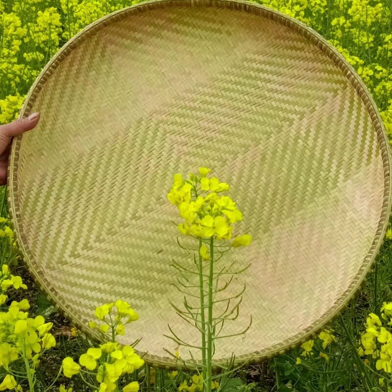 Bamboo Woven Dustpan, Non-Perforated Round Dustpan for Home Use, Suitable for Drying Tea Leaves, Vegetables, and Dry Goods, Bamboo Tray, Bamboo Sieve with Reinforced Holes