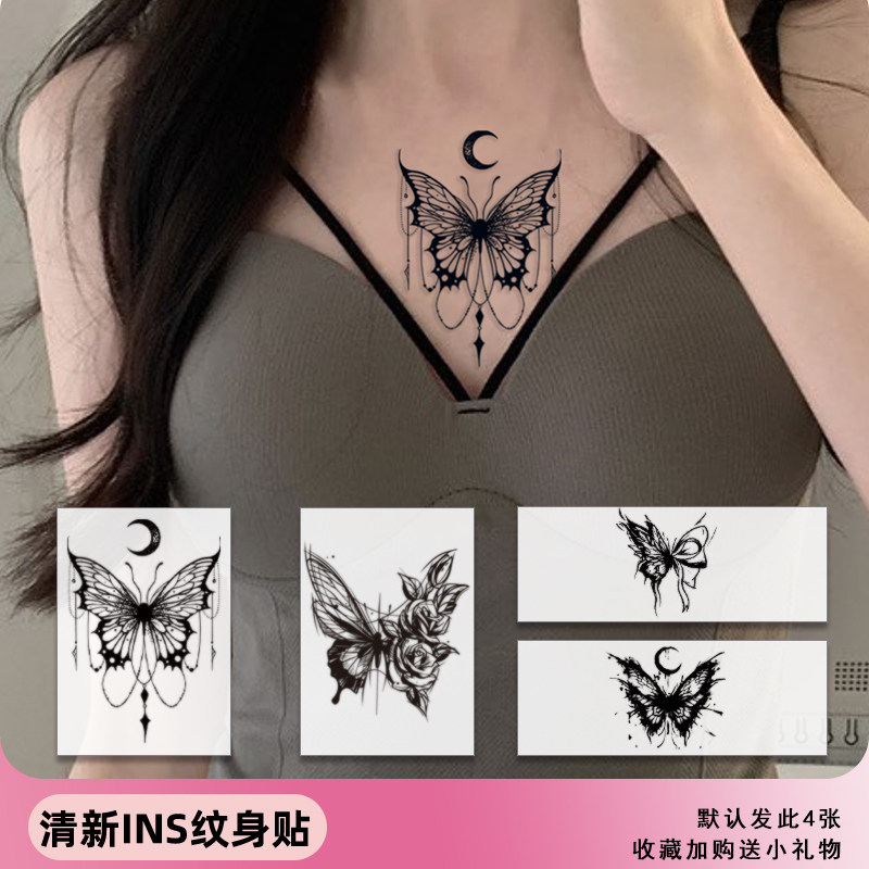 one thousand carp advanced feeling butterfly tattooed with grass This semi-permanent waterproof female persistent collarbone to cover the scar belly juice-Taobao
