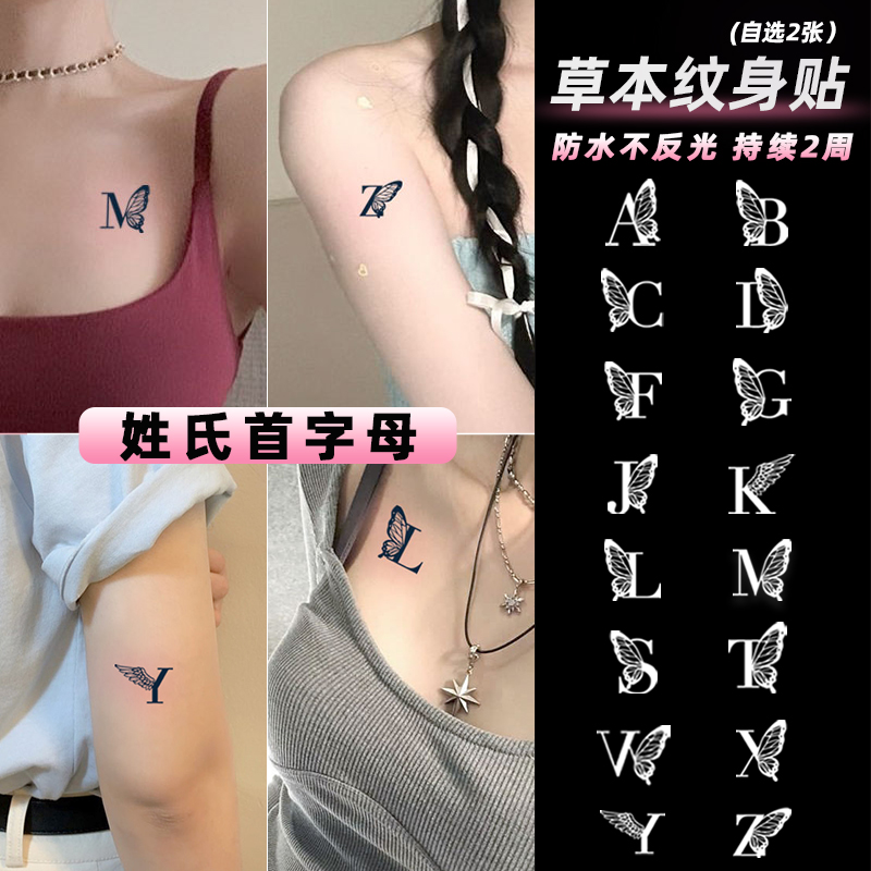 one thousand Lithium Butterfly English Alphabet Herbal tattoo sticker Waterproof Female Persistent Male Couple Semi-permanent Grass Wood Sticker-Taobao