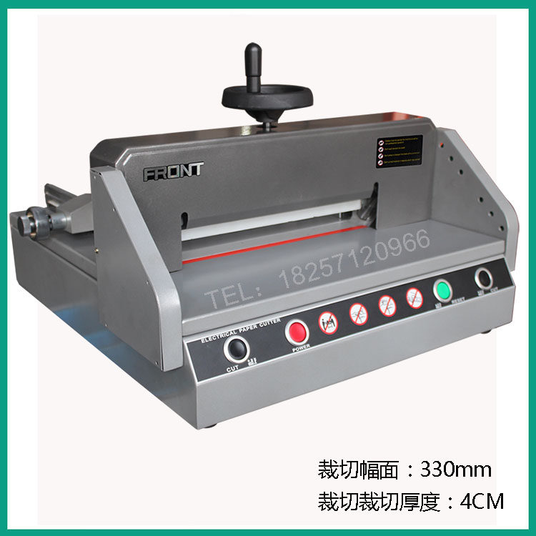 Striker E330D Small electric roulette pressed paper manually pushed paper cut 4 cm office cutting machine