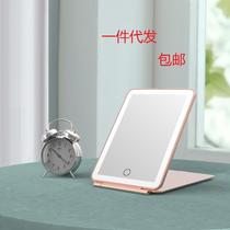 Amazon LED travel makeup mirror dormitory beauty mirror desktop light mirror portable folding three-color light makeup mirror