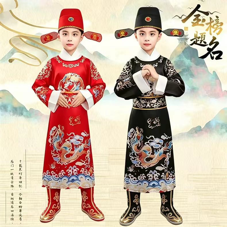 Children's Scholar Costume, Scholar's Daughter and Princess-In-Law Performance Outfit, Full Set of Seventh-Class Official Costume, Huangmei Opera and Peking Opera Performance Clothing Children's Scholar Costume, Scholar's Daughter and Princess-In-Law Performance Outfit, Full Set of Seventh-Class Official Costume, Huangmei Opera and Peking Opera Performance Clothing