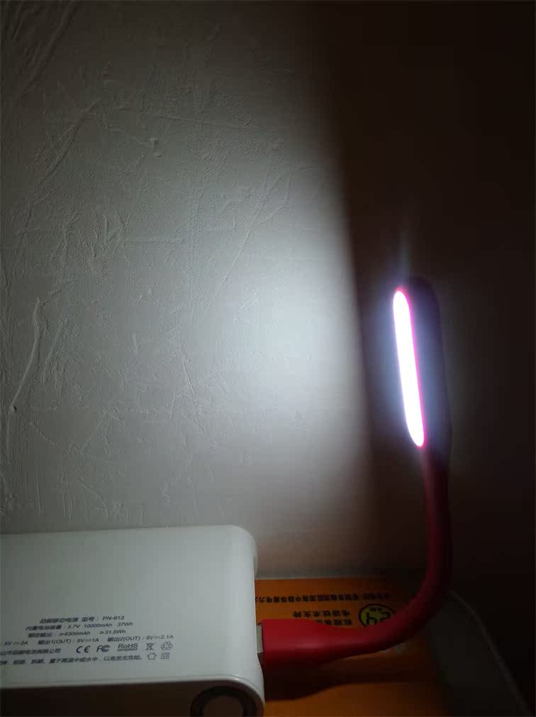 Lampe USB - Ref 375188 Image 12