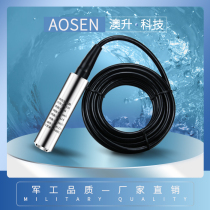 Input liquid level sensor temperature transmitter 4-20mA RS485 temperature liquid level integrated temperature liquid transmitter