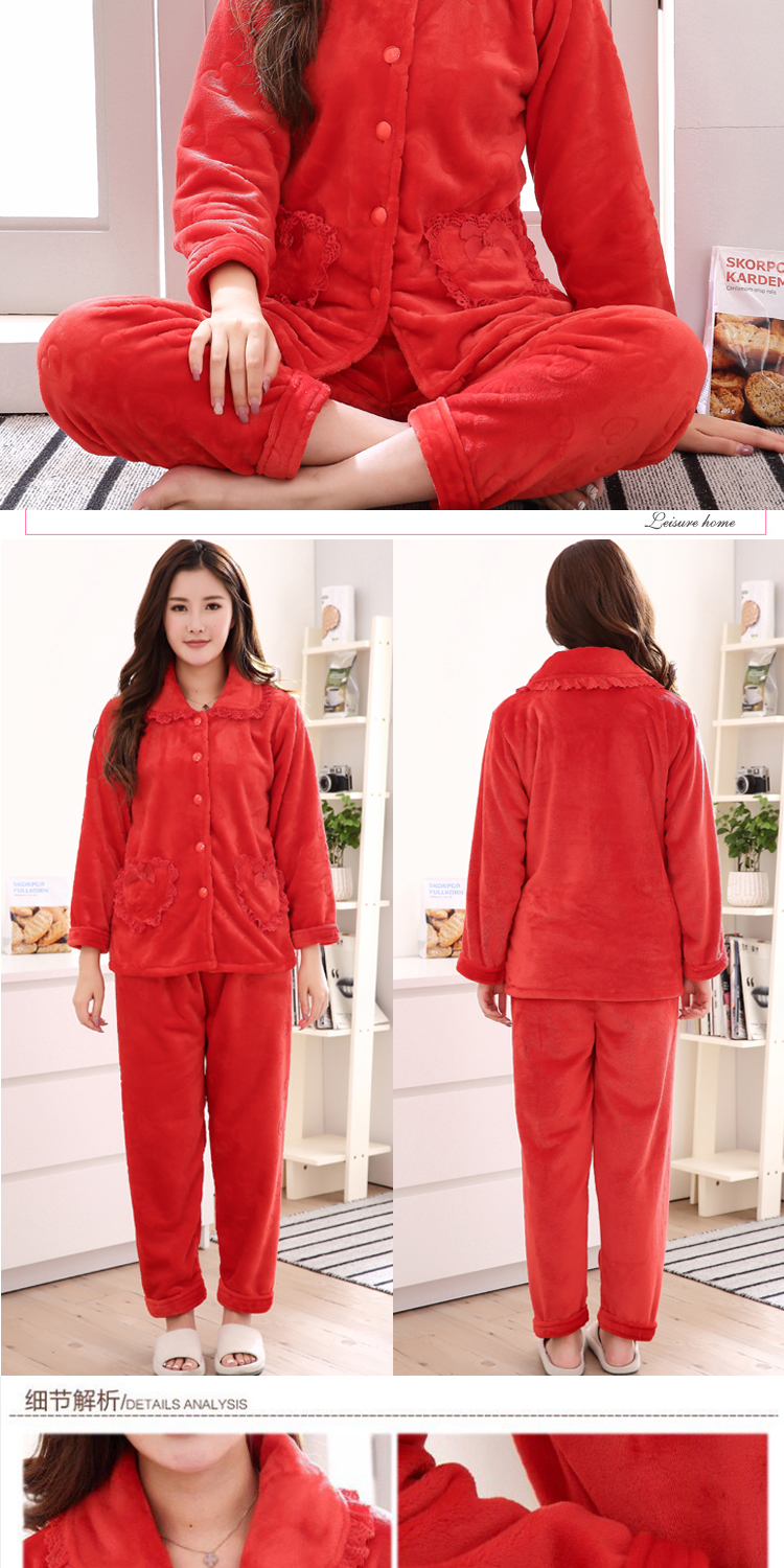 Flannel mùa đông đồ ngủ nữ dày ấm đỏ lớn trên quần áo xe hơi năm nay lễ hội san hô lông cừu dịch vụ nhà bộ đồ mặc nhà mùa hè cotton