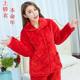 Pajamas for women winter three-layer quilted jacket coral velvet thickened plus velvet bright red wedding bridal home wear set