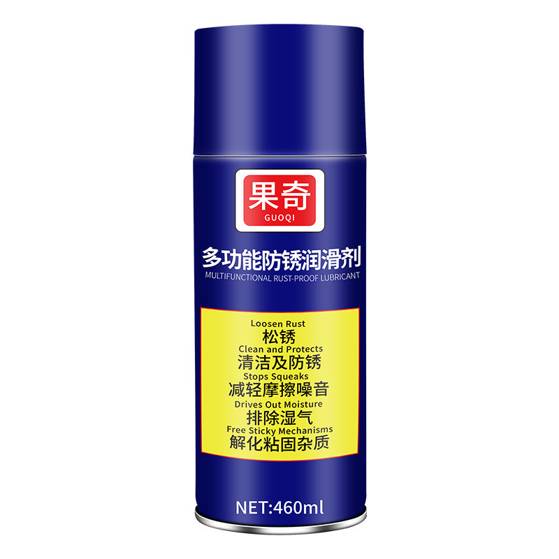 Metal powerful rust remover, spray reusable, multifunctional lubricant