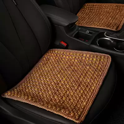 Car seat cushion summer single single wooden bead square cushion breathable chair cushion cool cushion three-piece set summer bead seat cushion