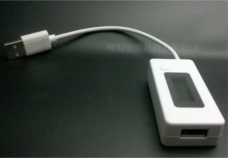 Accessoire USB - Ref 450482 Image 8