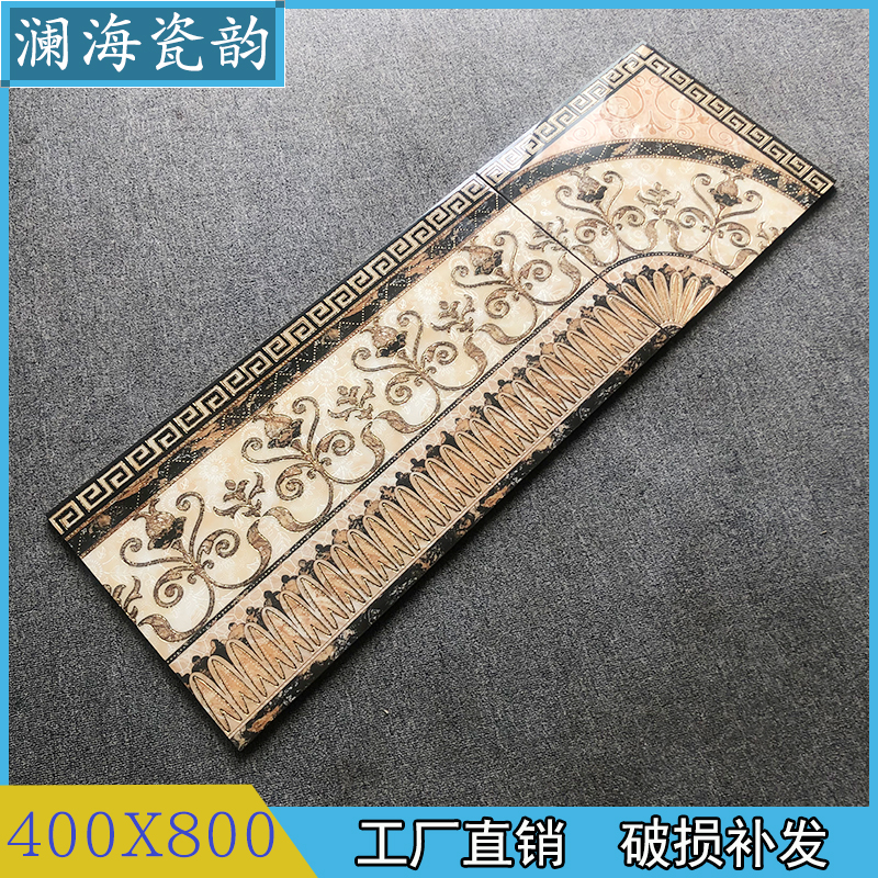 Luxury gold-plated 400X800 living room wave wire tile tile tile fence line side line side strip aisle corridor wave line