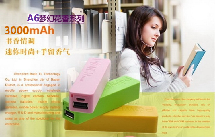 Nhà máy trực tiếp mini xách tay nước hoa điện thoại di động phổ sạc kho báu 3000 mAh thứ tự món quà in LOGO