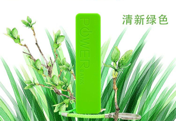 Nhà máy trực tiếp mini xách tay nước hoa điện thoại di động phổ sạc kho báu 3000 mAh thứ tự món quà in LOGO