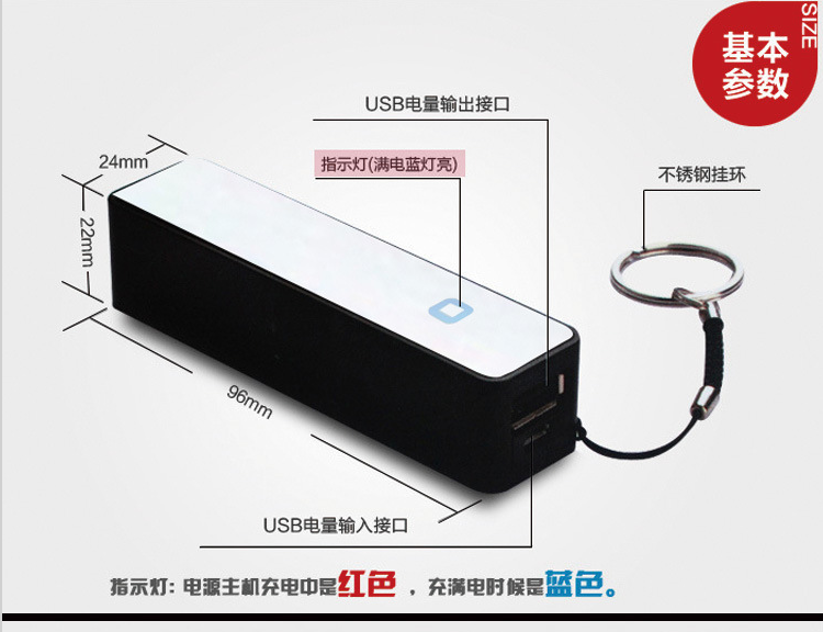 Nhà máy trực tiếp mini xách tay nước hoa điện thoại di động phổ sạc kho báu 3000 mAh thứ tự món quà in LOGO