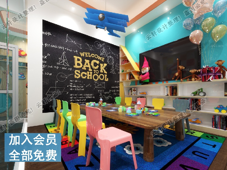T158幼儿园3d模型室内早教中心托儿所儿童乐园3dmax模型素材...-5