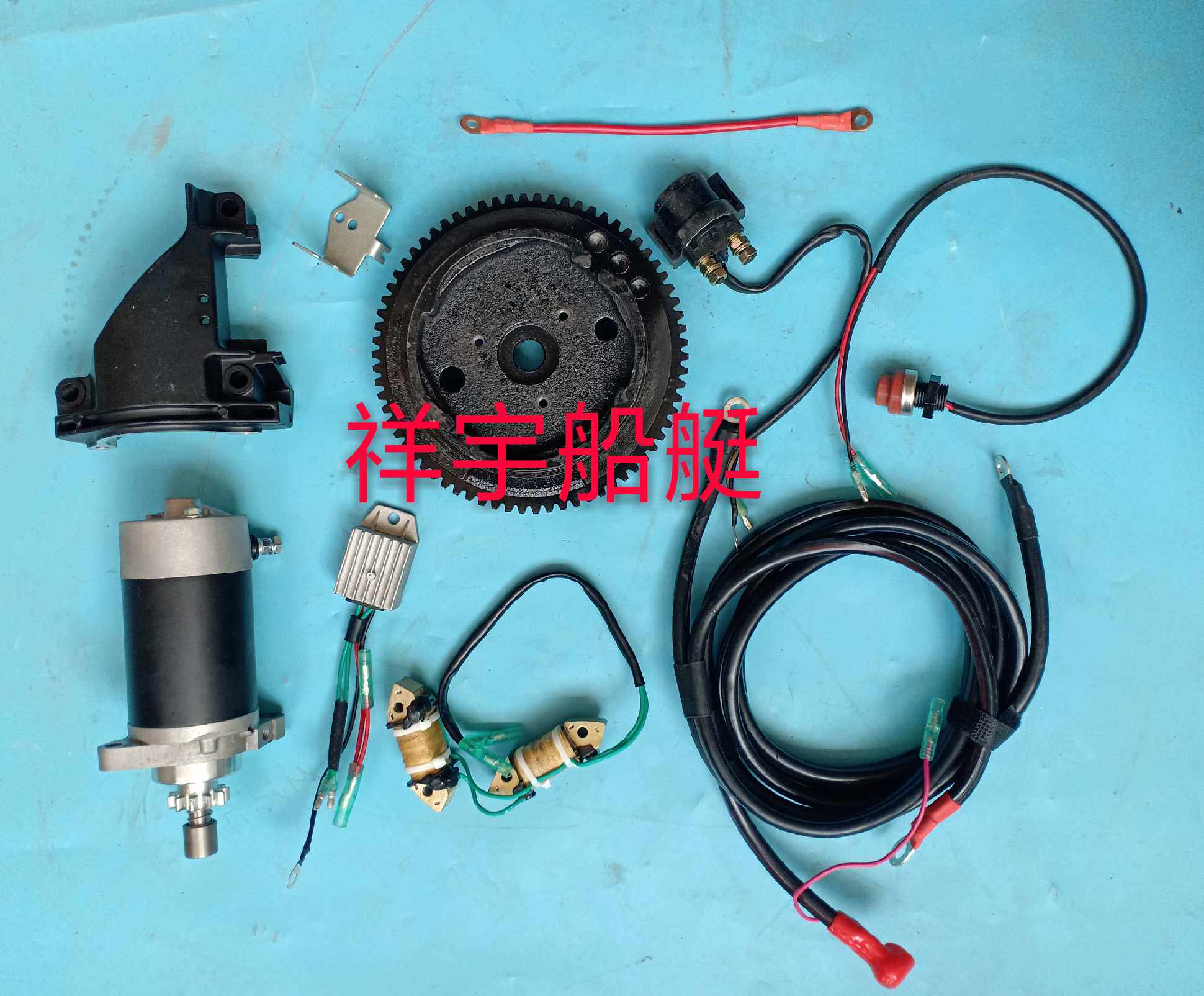 4-stroke 9-9 horsepower boat engine change electric start kit in the homemade Haifei universal mountain leaf sea