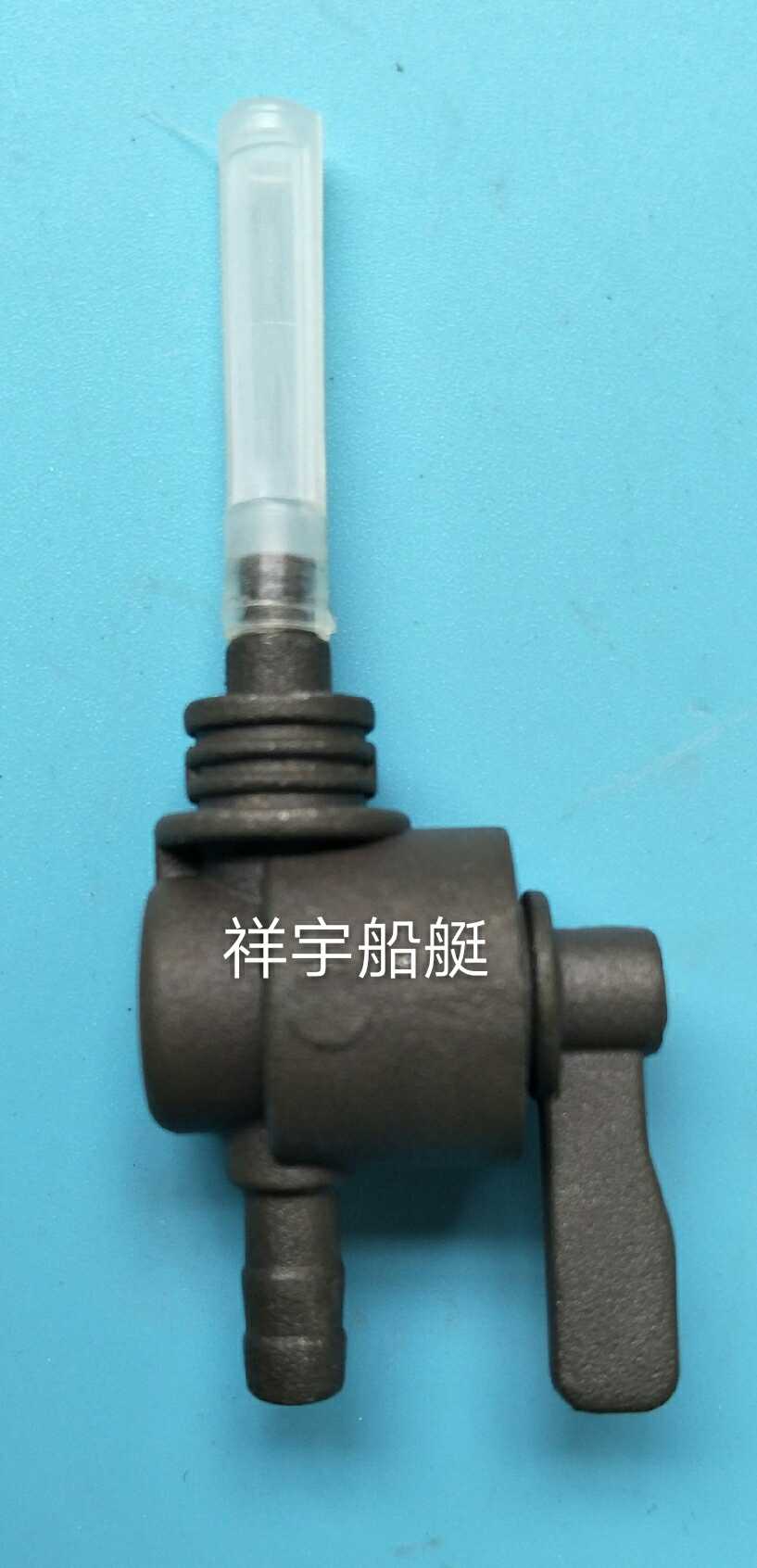 Yamaba 2 horsepower Dongfa 3 5 horsepower Mercury 3 3 3 horsepower outboard engine engine fuel tank oil circuit switch