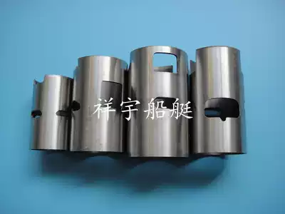 shan ye pioneer Yum 9 9 15 18 25 30 48 60 hp horse outboard engine cylinder liner