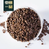 Цветок, камелия Caima Caimingzi Tea Ningxia знакомая Merry Mindu Tea Free Dropping