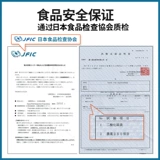Купить 2 Получить 1 пробное испытание 明 明 fumingziko 苣 苣 苣 宀梃 宀梃 宀梃 蒲           