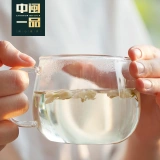 莉 莉 韪 韪 韪