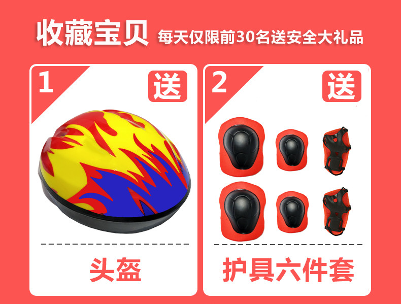 xe điện cân bằng giá rẻ 500k 2-3-6 tuổi trẻ cân bằng xe trượt xe không có bàn đạp / đồ chơi trẻ em yo xe taxi trẻ mới biết đi - Smart Scooter xe thăng bằng kub