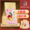 Товары от 修正韵芝专卖店