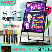 Luminous LED electronic fluorescent board outdoor handwritten luminous blackboard fluorescent board Billboard shop door vertical display stand bracket Type Plug-in electric luminous flash luminous word can hang small blackboard