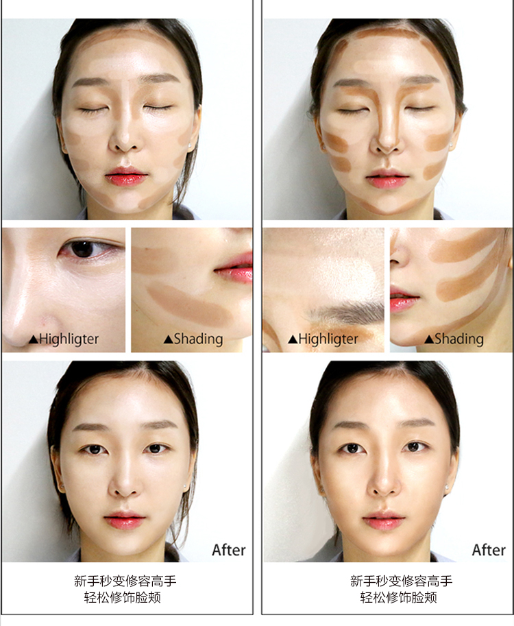 Etude nhà công suất sửa chữa đôi đầu bóng bột kép- sử dụng ánh sáng cao thanh nằm tằm bút mặt sửa chữa khả năng bút mũi bóng người mới bắt đầu bắt sáng becca