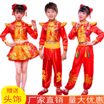 Rapping Chinas red national style childrens performance festive yangko suit drumming dress lantern waist drum dance performance suit