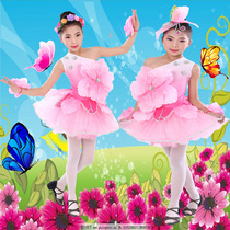 Childrens colorful dream dance flower fairy children Butterfly Ballet dress children flower princess dress costume
