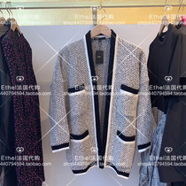 (Ethel French) maje 19 Autumn and winter stitching contrast rib knit cardigan jacket MFPCA00086