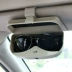Xe kính trường hợp xe mắt khung clip đa chức năng thẻ visor lưu trữ clip clip xe cung cấp trang trí nội thất - Ô tô nội thất Accesseries