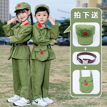 Childrens male and female Little Red Army Gyeongsang Eight-way Army Shimmering Red Star Costume Chorus Kindergarten Performance Suit