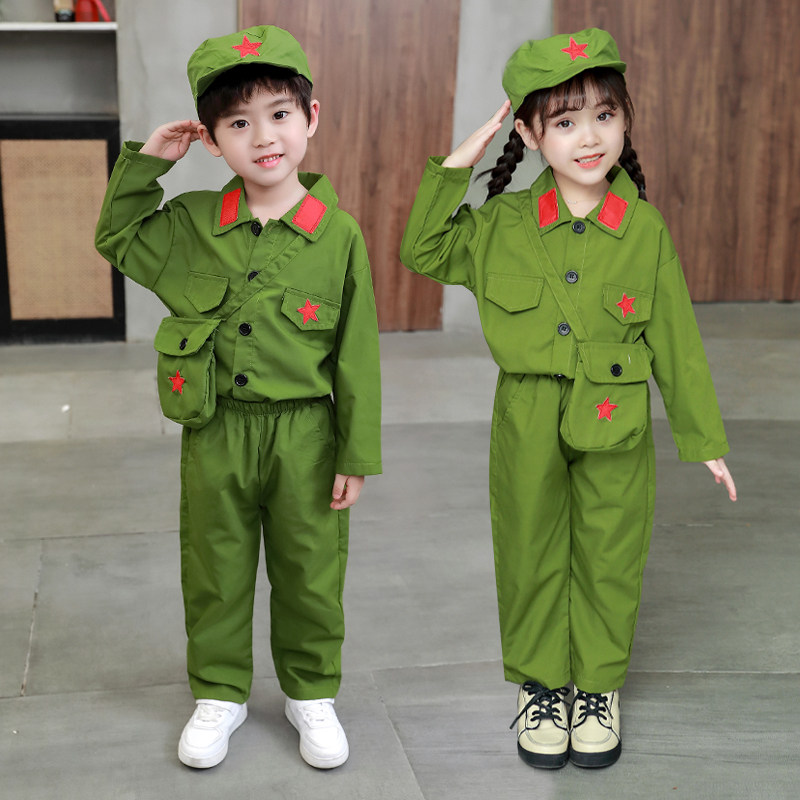 Children's military uniform Performance suit 61 Kindergarten Little Red Army Dance plays out to suit male girls' suit PLA children's clothes