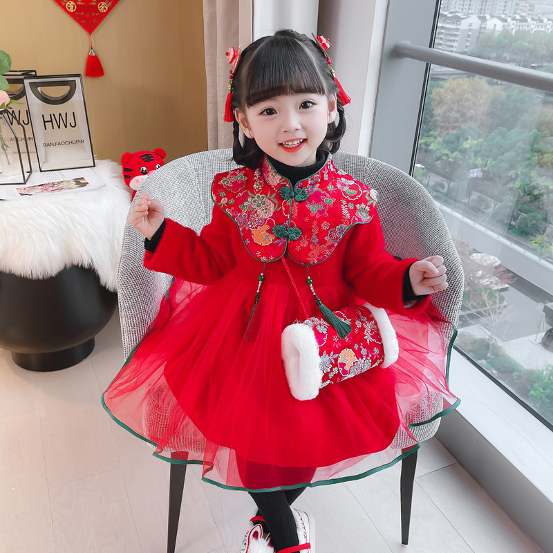 New Year's clothing girls Hanfu winter clothing Chinese style festive princess skirt children's suit cheongsam skirt performance clothing Tang suit Western style