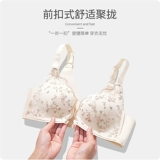 Нижнее белье, летний бюстгальтер пуш-ап, тонкий бюстгальтер без косточек, поддерживающий бюстгальтер-топ