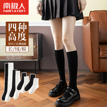 JK socks children pass the pressure of the short barrel in the knee calf socks thin legs black and white stockings