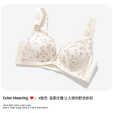 Нижнее белье, летний бюстгальтер пуш-ап, тонкий бюстгальтер без косточек, поддерживающий бюстгальтер-топ