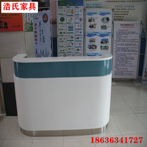Guide station Guide table Pre-examination and triage station Nurse station Curved hospital reception desk baking paint small consultation front desk