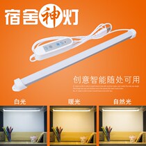 High and low bed lamp LED table lamp eye protection learning USB charging small table lamp bedroom bedside College student dormitory dormitory
