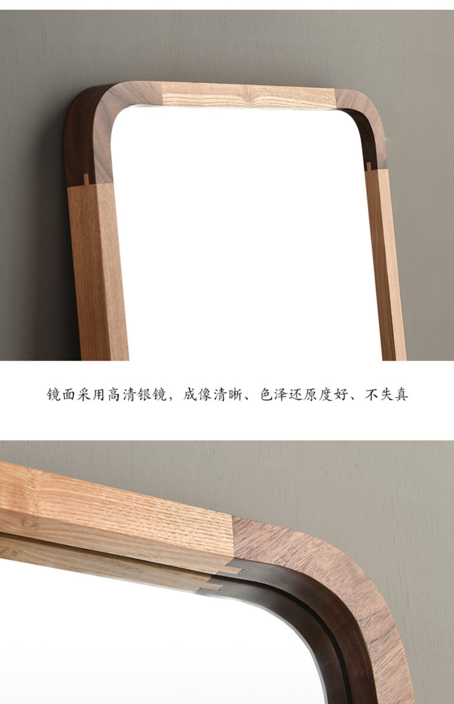 Xi Yingsen phong cách Nhật Bản toàn thân gương nữ khung gỗ chắc chắn gương tường nhà Bắc Âu thử trên gương treo tường đơn giản - Gương gương di chuyển