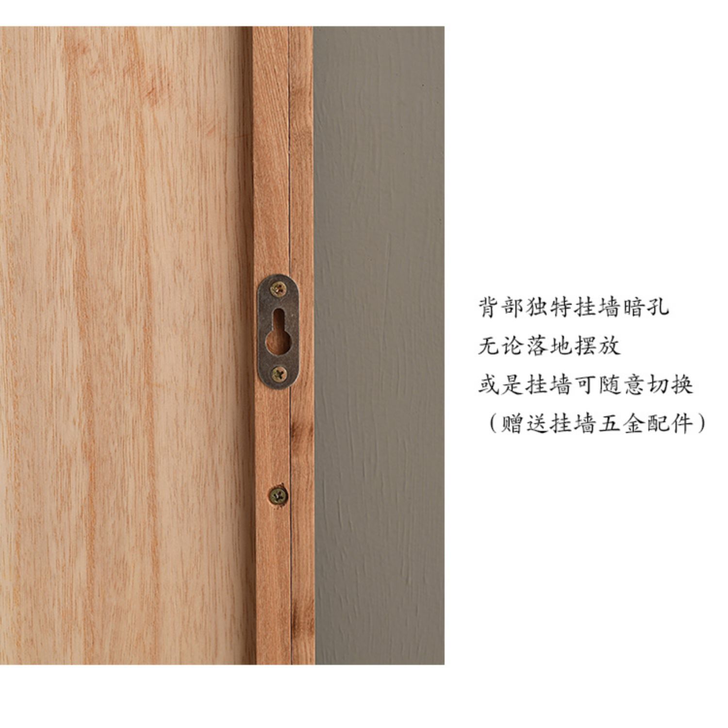 Xi Yingsen phong cách Nhật Bản toàn thân gương nữ khung gỗ chắc chắn gương tường nhà Bắc Âu thử trên gương treo tường đơn giản - Gương gương di chuyển